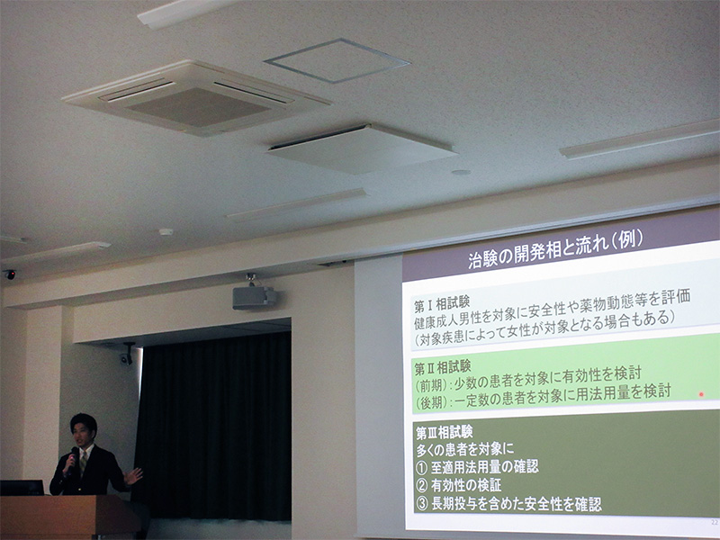 大学院修士課程講義